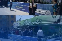 توزیع ۲ هزار نهال مثمر توسط شرکت پتروشیمی بوعلی سینا در هفته ملی درختکاری