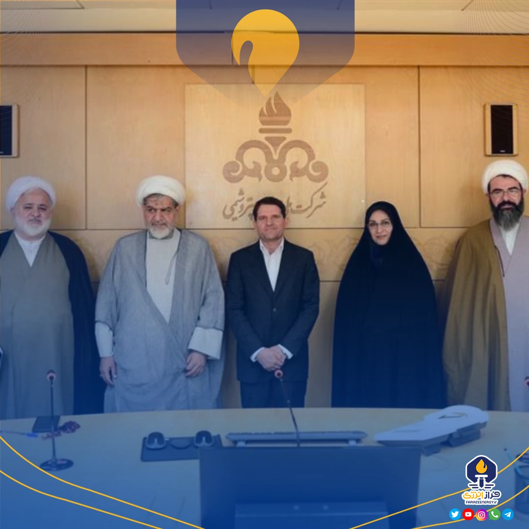 مشاور فرهنگی مدیر عامل شرکت ملی صنایع پتروشیمی منصوب شد مشاور فرهنگی مدیر عامل شرکت ملی صنایع پتروشیمی منصوب شد
