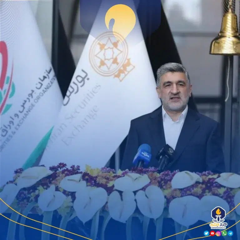 اعلام ۵ برنامه راهبردی سازمان بورس و اوراق بهادار برای سال «سرمایه‌گذاری برای تولید»