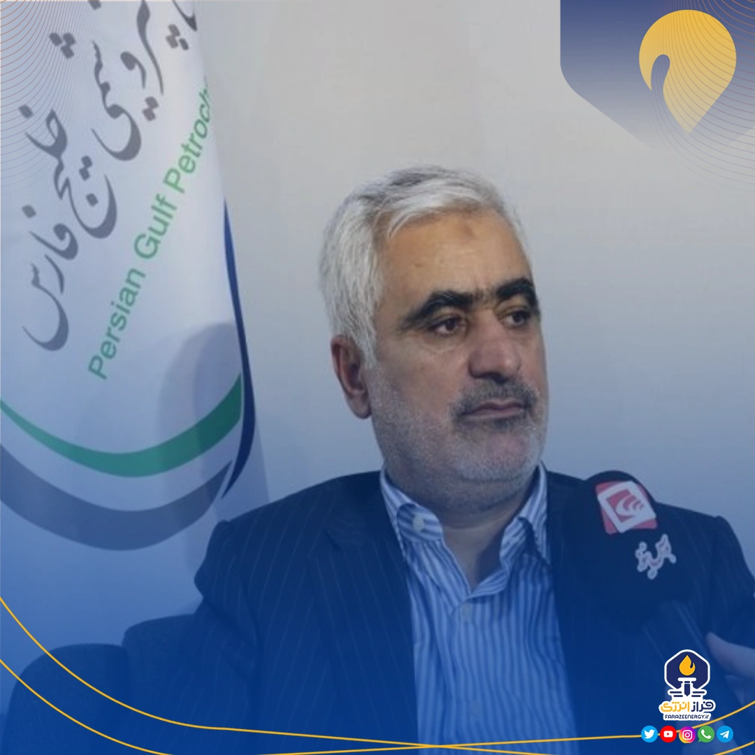 حسن نشان زاده رئیس هیات مدیره شرکت پیدمکو منصوب شد حسن نشان زاده رئیس هیات مدیره شرکت پیدمکو منصوب شد