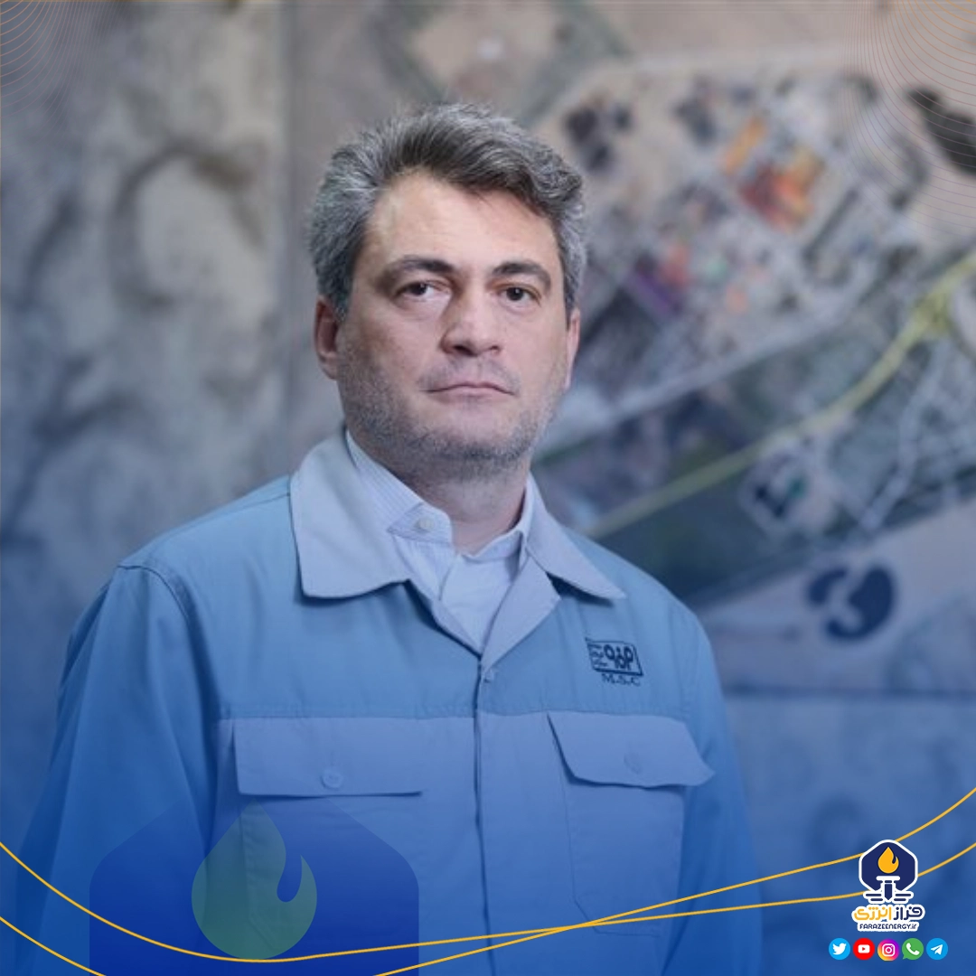 سرپرست معاونت سرمایه انسانی شرکت فولاد مبارکه منصوب شد