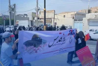 حضور پرشور کارکنان شرکت پتروشیمی زاگرس در راهپیمایی روز قدس