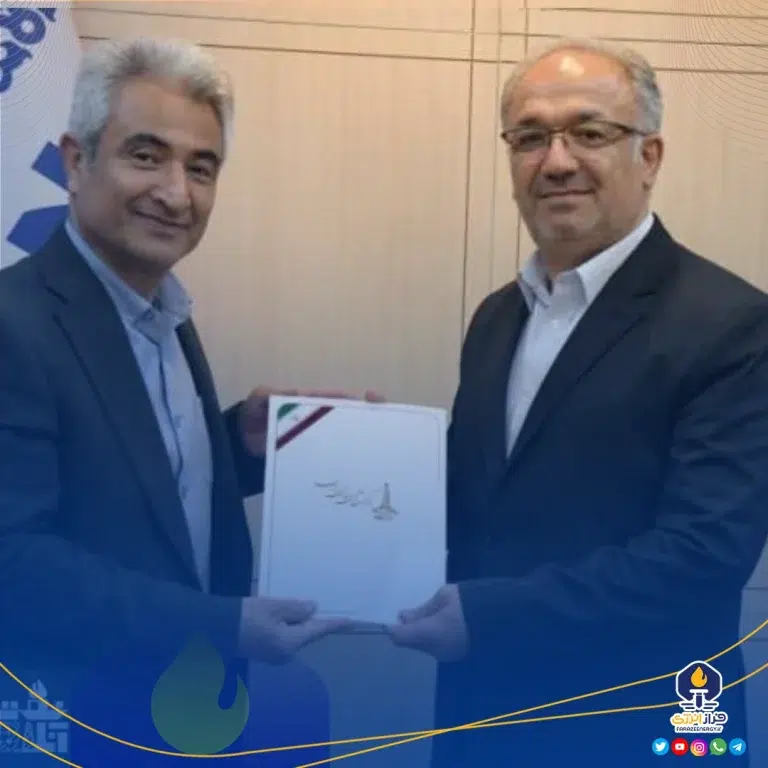 حمید رضا شفیعی مکوند «معاون مدیرعامل در عملیات حفاری» شد