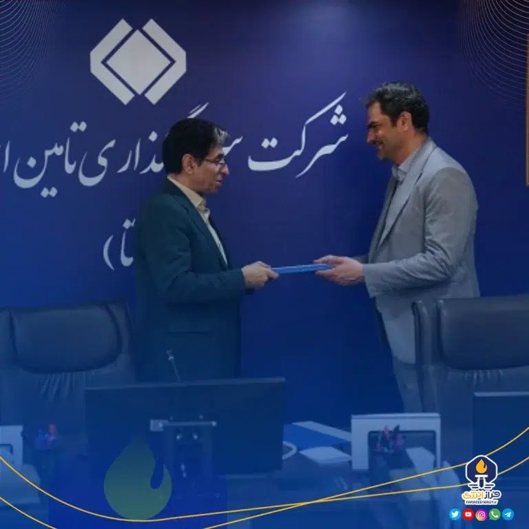 سرپرست معاونت تعالی سازمانی و اقتصاد دانش بنیان شستا منصوب شد