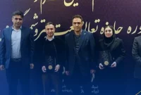 درخشش پتروشیمی ایلام در جایزه تعالی صنعت پتروشیمی