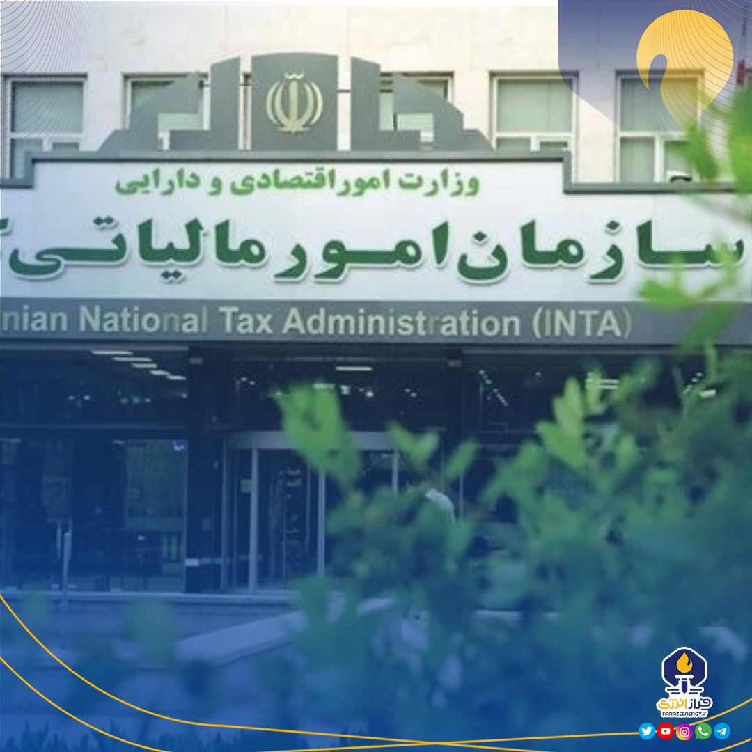 تکذیب خبر حذف کلیه معافیتهای حقوق کارکنان و کارمندان تکذیب خبر حذف کلیه معافیتهای حقوق کارکنان و کارمندان