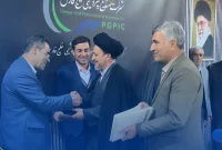 ستاد صبر پتروشیمی ایلام آغاز به کار کرد
