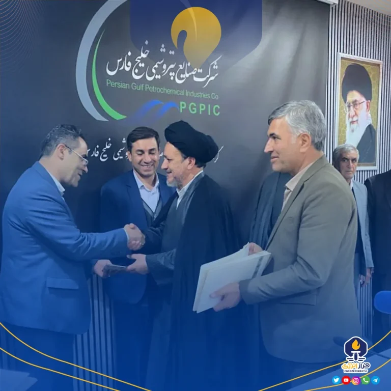 ستاد صبر پتروشیمی ایلام آغاز به کار کرد
