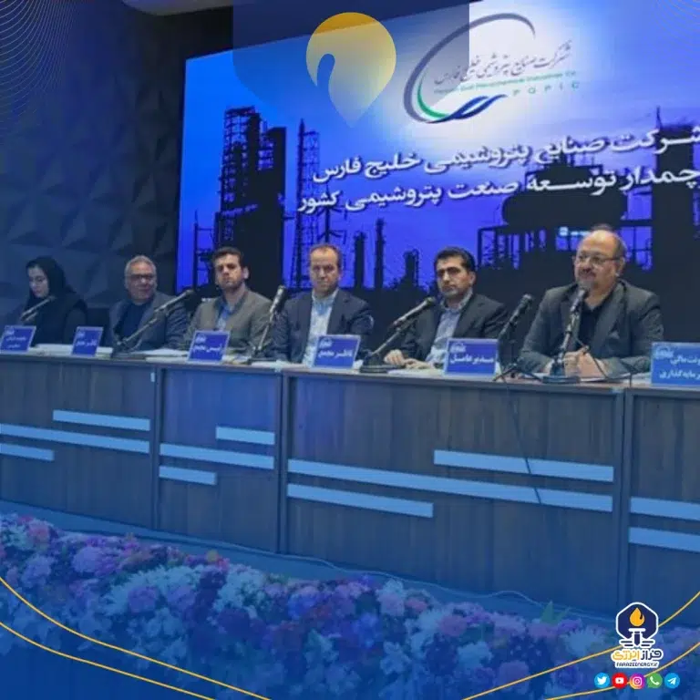سرمایه «فارس» به ۱۰۰ همت رسید/ تولید بزرگ‌ترین هلدینگ پتروشیمی کشور از ۳۰ میلیون تن در سال عبور خواهد کرد
