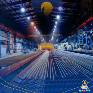 شرکت فولاد شاهرود