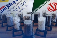 عید دیدنی خاص سروی‌ها در نوروز ۱۴۰۴؛ ۱۰۰۰ بسته معیشتی در راستای CSR به مستمندان اهدا شد