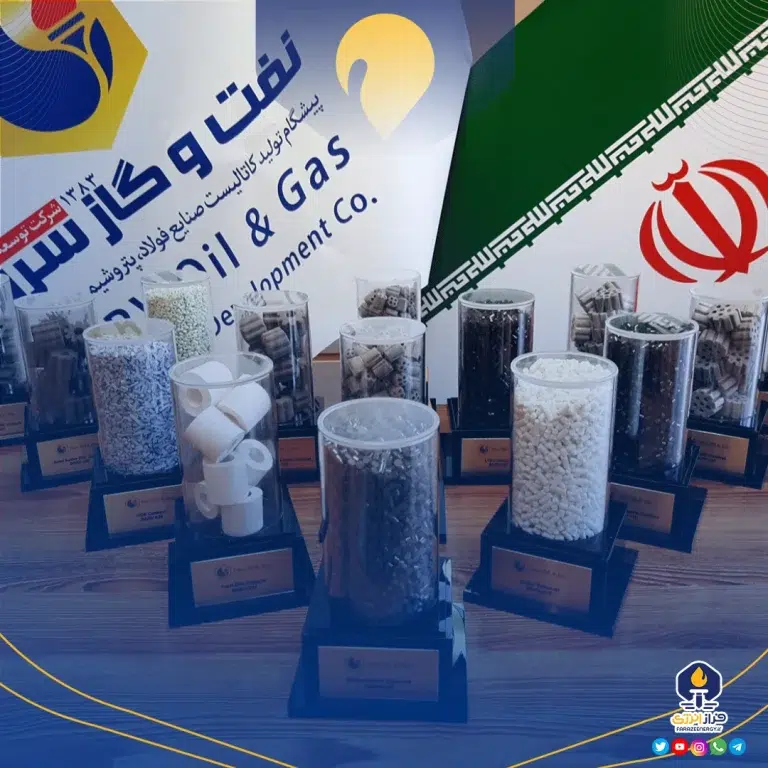 عید دیدنی خاص سروی‌ها در نوروز ۱۴۰۴؛ ۱۰۰۰ بسته معیشتی در راستای CSR به مستمندان اهدا شد