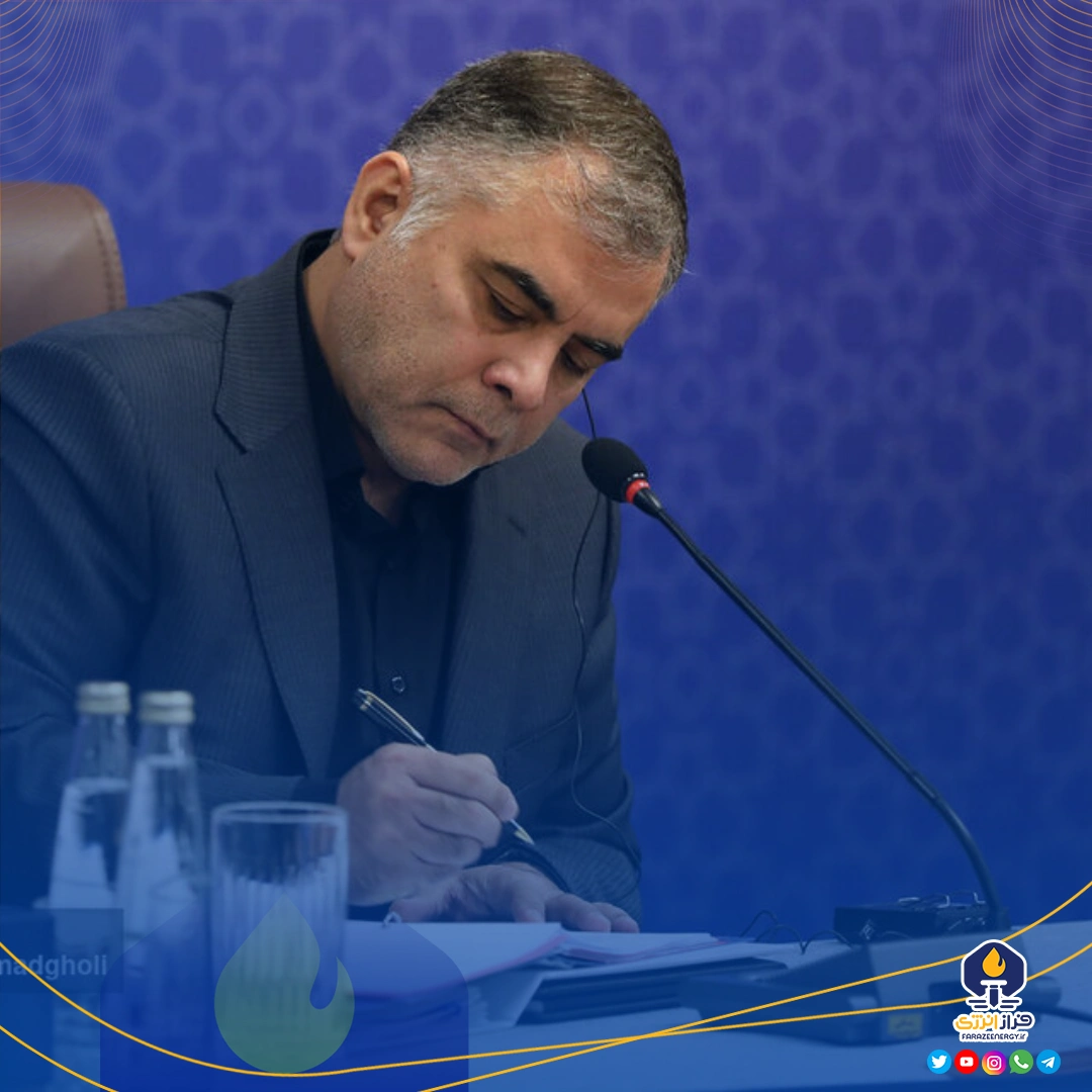 شهرام احمدی بهعنوان مدیرکل اچاسئی وزارت نفت منصوب شد شهرام احمدی بهعنوان مدیرکل اچاسئی وزارت نفت منصوب شد