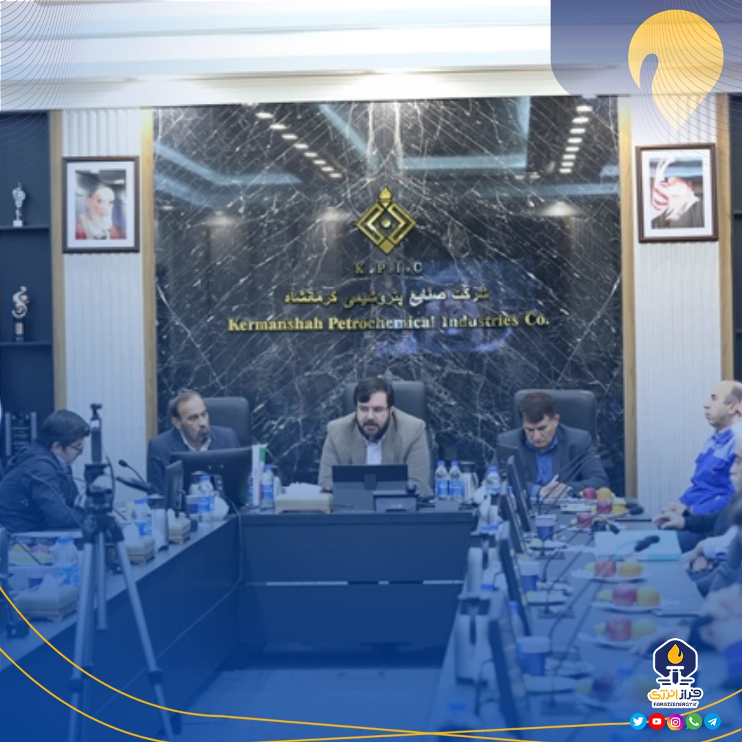 تکمیل و بهرهبرداری از پروژه فاز ۲ پتروشیمی کرمانشاه در کوتاهترین زمان ممکن را اولویت کاری خود معرفی کرد تکمیل و بهرهبرداری از پروژه فاز ۲ پتروشیمی کرمانشاه در کوتاهترین زمان ممکن را اولویت کاری خود معرفی کرد
