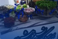 فرا رسیدن نوروز ۱۴۰۴ بر خانواده بزرگ آپادانا فرخنده باد