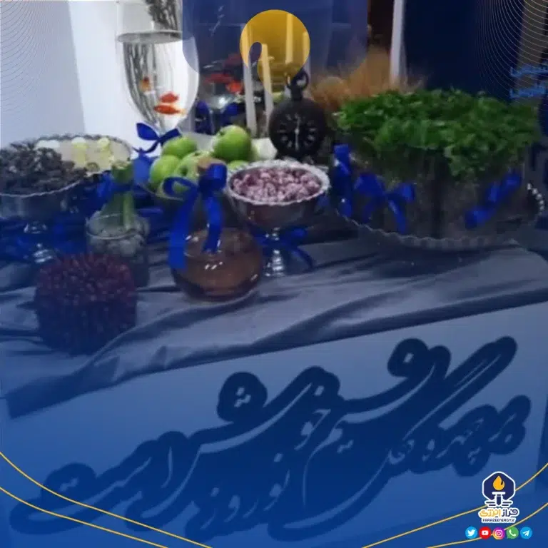 فرا رسیدن نوروز ۱۴۰۴ بر خانواده بزرگ آپادانا فرخنده باد
