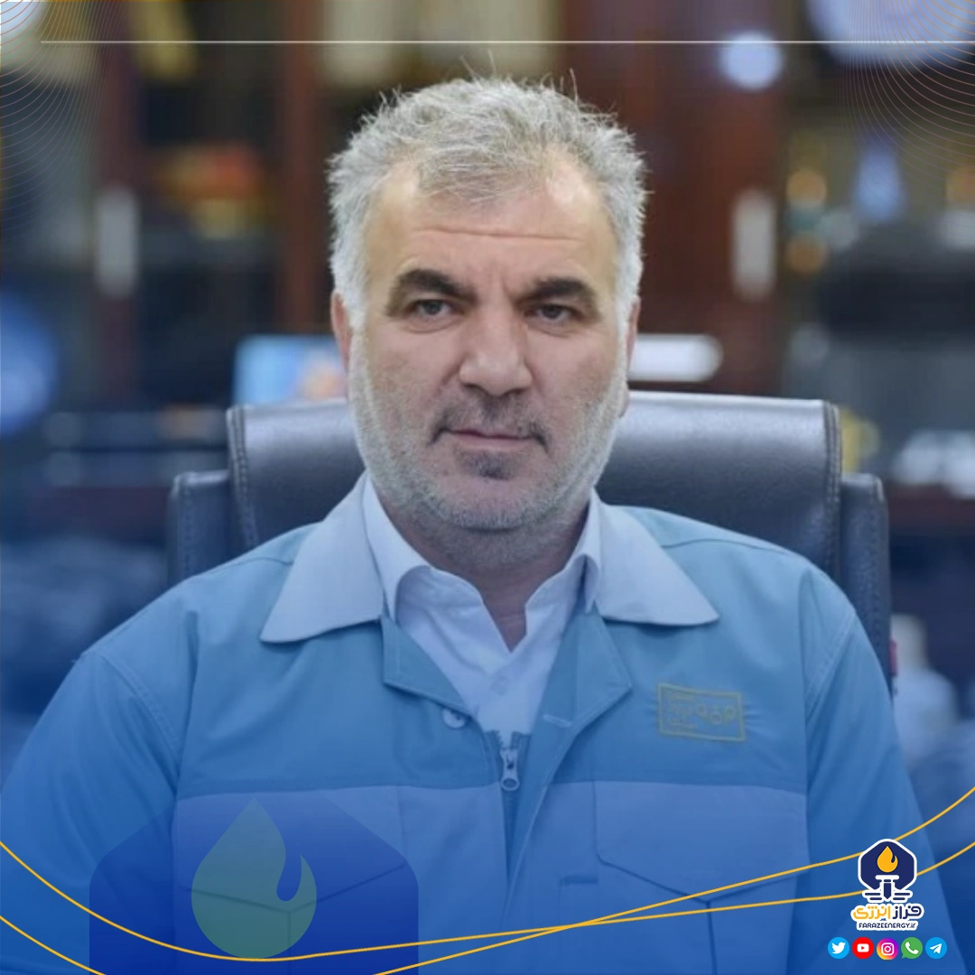 «قهرمان قهرمانی» به عنوان مشاور و مدیر حوزه مدیرعامل گروه فولاد مبارکه منصوب شد