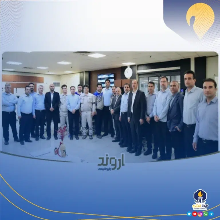 مدیرعامل شرکت پتروشیمی اروند عید فطر را در کنار کارکنان سپری کرد