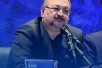 نهنگ بازار سرمایه ایران، ۱۰۰ هزار میلیارد تومانی شد