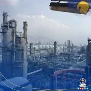 پتروشیمی جم پیلن