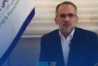 پیام تبریک مدیرعامل شرکت پترشیمی پارس به مناسبت فرا رسیدن سال ۱۴۰۴
