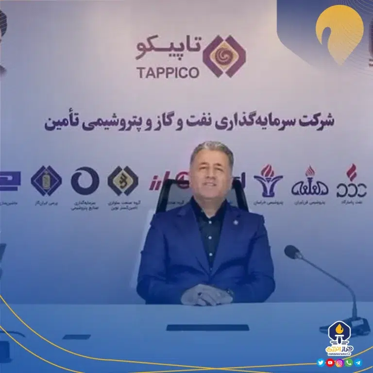 پیام نوروزی دکتر عبدالکریم پهلوانی، مدیر عامل هلدینگ تاپیکو
