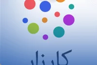کارزار جامعه رسانه‌ای و روابط عمومی‌ها برای مهار «باج‌نیوزها»