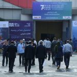 دومین روز از هفتمین دوره نمایشگاه ایران اکسپو 12