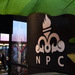 دومین روز از هفتمین دوره نمایشگاه ایران اکسپو 28