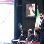 مجمع عمومی عادی سالانه صاحبان سهام شرکت پلیمر آریاساسول 41