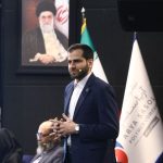 مجمع عمومی عادی سالانه صاحبان سهام شرکت پلیمر آریاساسول 44