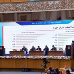 پنل تخصصی صنعت پتروشیمی در سومین اجلاس همکاری های ایران و آفریقا 9
