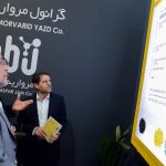 گزارش تصویری نخستین روز از هفتمین دوره نمایشگاه ایران اکسپو 3