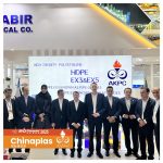 Amirkabir Petrochemical Company the producer of the most diverse polymer products at the ChinaPlas International Exhibitionpetrochemical amirkabirpetrochemical akpc chinaplas