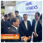 Amirkabir Petrochemical Company the producer of the most diverse polymer products at the ChinaPlas International Exhibitionpetrochemical amirkabirpetrochemical akpc chinaplas1