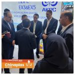Amirkabir Petrochemical Company the producer of the most diverse polymer products at the ChinaPlas International Exhibitionpetrochemical amirkabirpetrochemical akpc chinaplas2