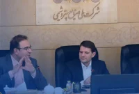 نشست مشترک مدیرعامل شرکت ملی صنایع پتروشیمی و معاون وزیر نفت با معاونان وزارت صمت و جهاد کشاورزی