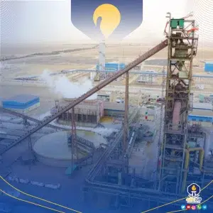 آهن و فولاد غدیر ایرانیان