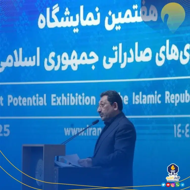 ارزش صادرات غیرنفتی ایران پارسال به حدود ۵۸ میلیارد دلار رسید