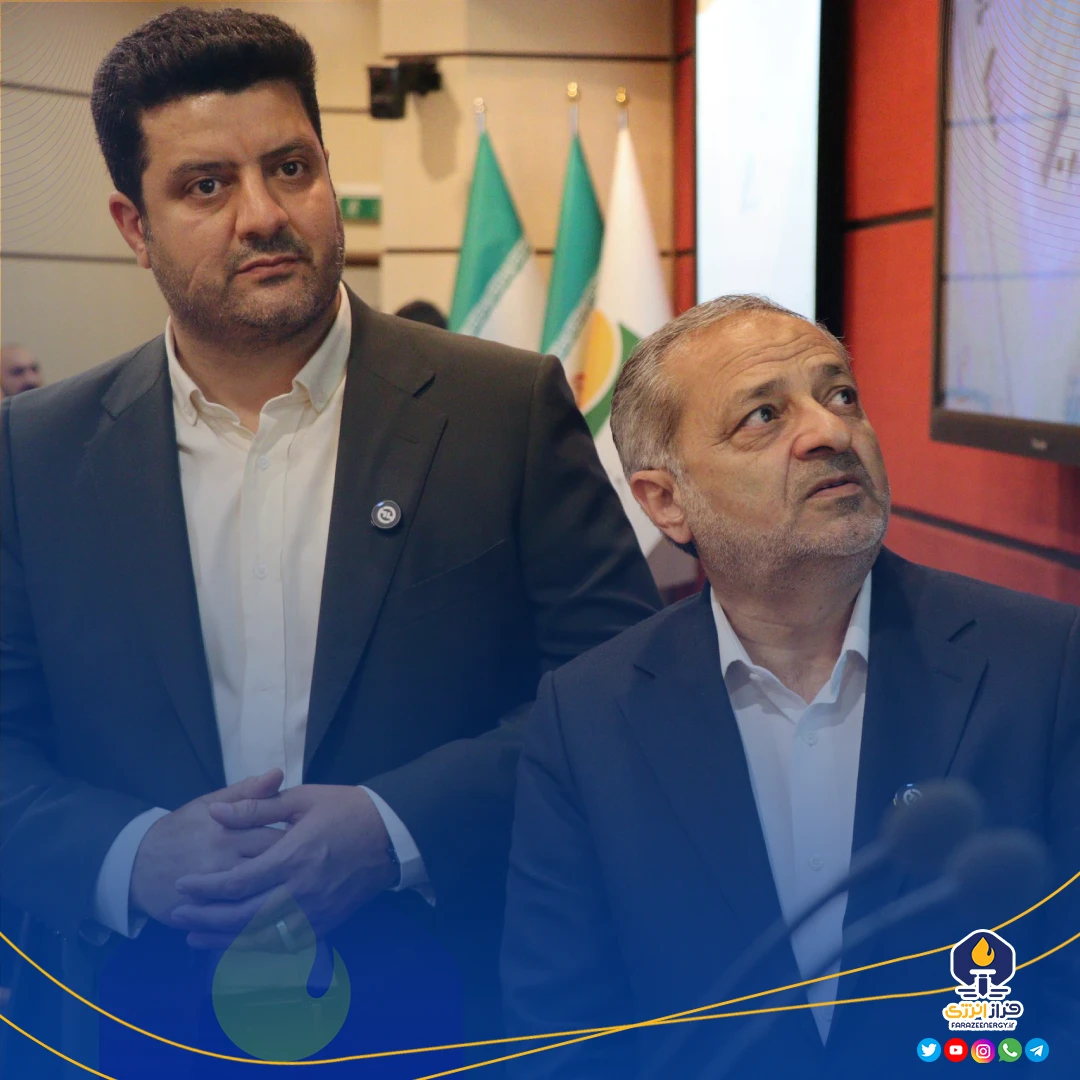 افتتاح نیروگاه خورشیدی ۱۰ مگاواتی صندوق ذخیره فرهنگیان توسط وزیر آموزش و پرورش افتتاح نیروگاه خورشیدی ۱۰ مگاواتی صندوق ذخیره فرهنگیان توسط وزیر آموزش و پرورش