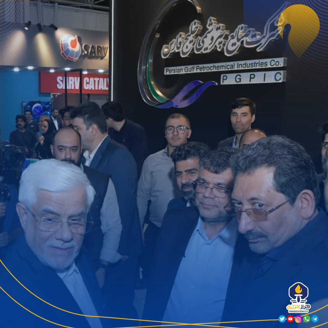 بازدید محمدرضا عارف از غرفه هلدینگ خلیج فارس در اکسپو ۲۰۲۵ بازدید محمدرضا عارف از غرفه هلدینگ خلیج فارس در اکسپو ۲۰۲۵