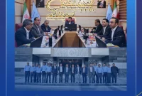 بازدید مدیر حراست، حفاظت و امنیت گروه صنایع پتروشیمی خلیج فارس از پتروشیمی شهید تندگویان بازدید مدیر حراست، حفاظت و امنیت گروه صنایع پتروشیمی خلیج فارس از پتروشیمی شهید تندگویان