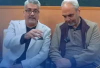 برگزاری دومین دوره تجلیل از قهرمانان و ورزشکاران پارسی (پتروشیمی پارس)