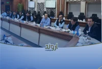 تقویت تاب‌آوری و افزایش آمادگی شرکت پتروشیمی اروند در شرایط اضطراری