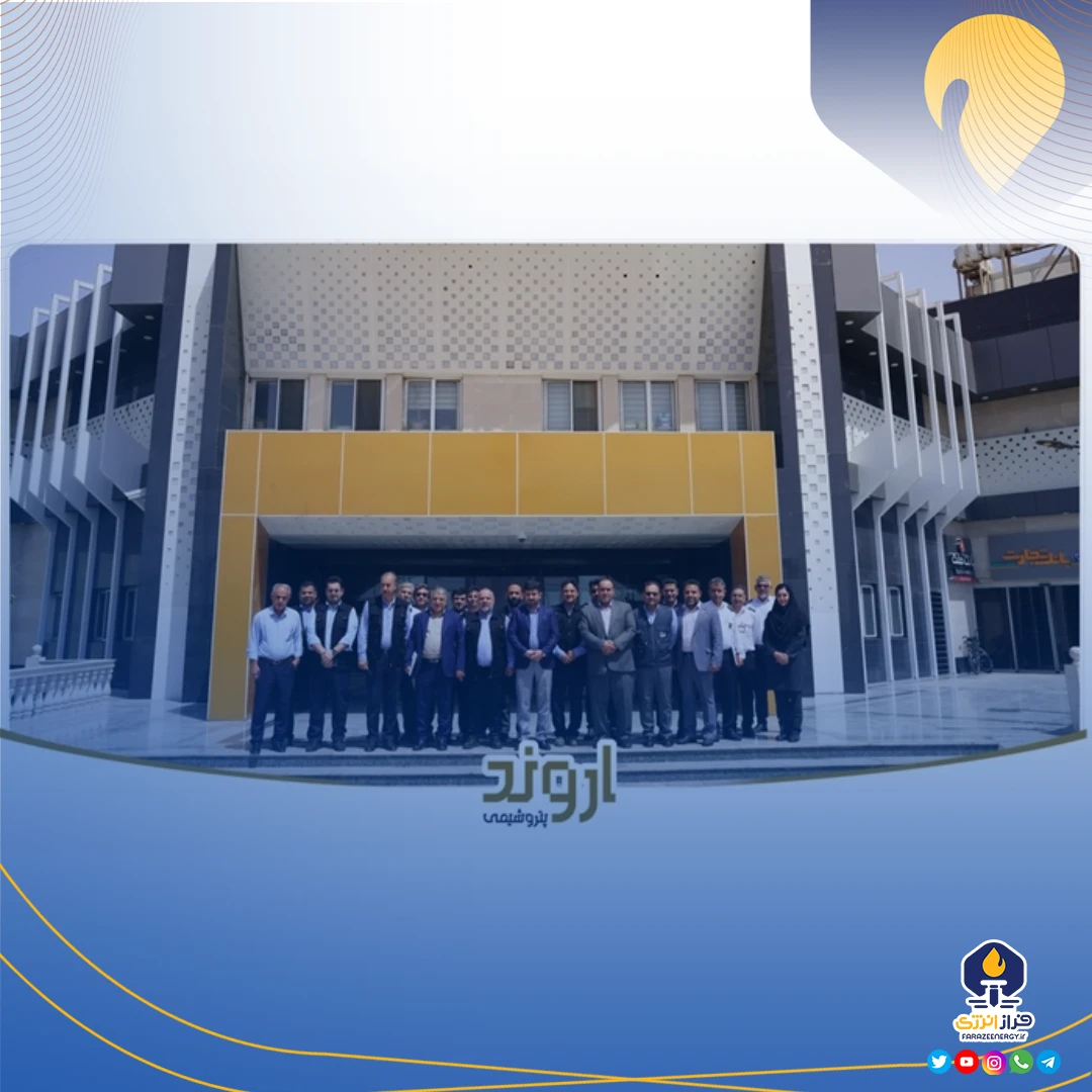 تأکید بر نقش حراست در صیانت از سرمایه‌ها و شفافیت