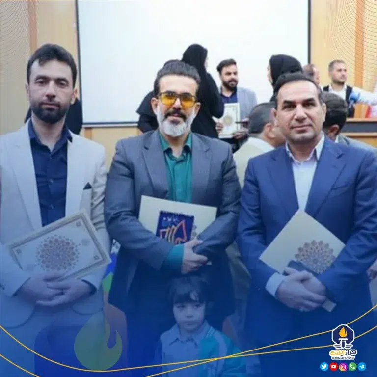 درخشش همکاران پتروشیمی ایلام در دهمین جشنواره رسانه‌ای استان