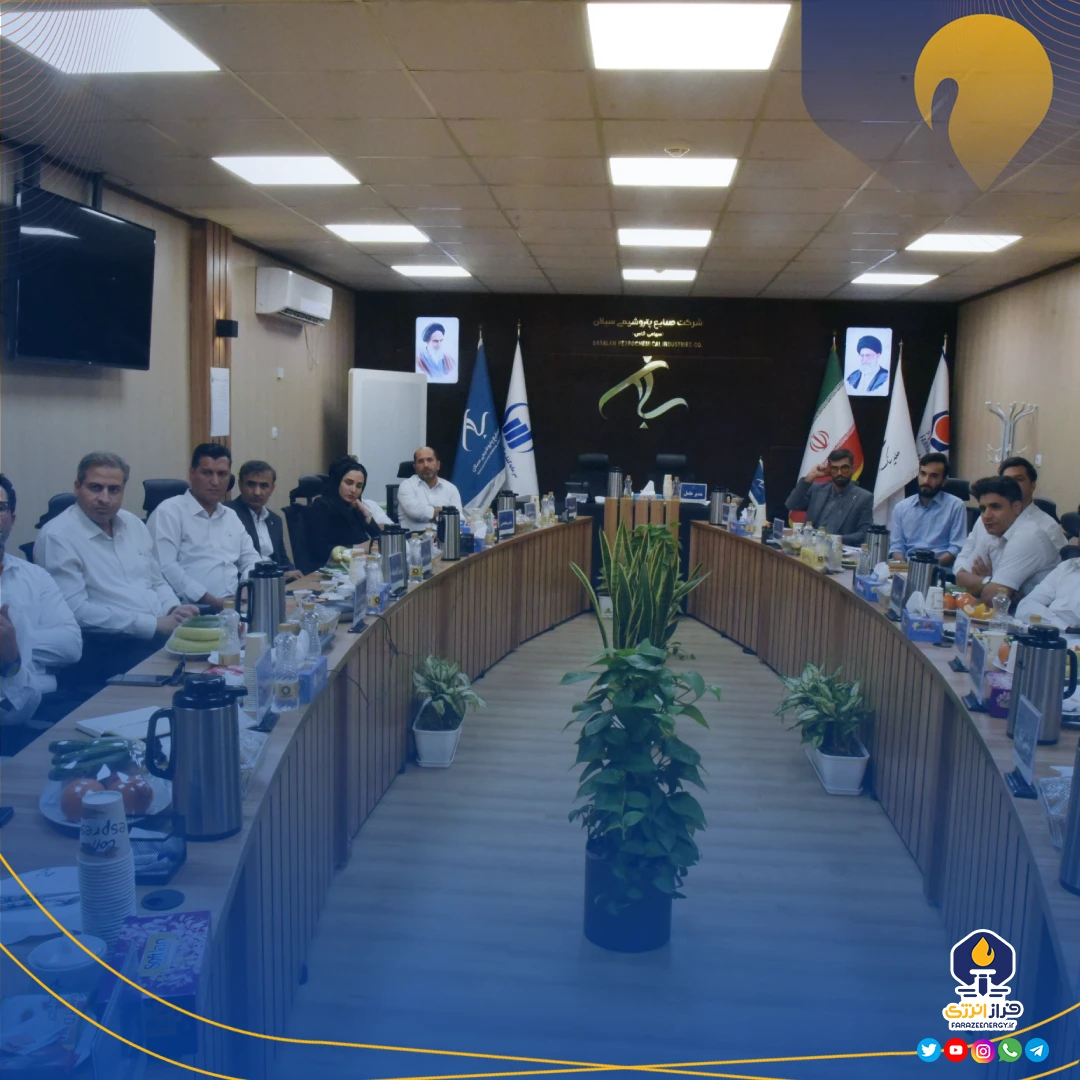 با حضور اساتید دانشگاه و متخصصان صنعت پتروشیمی؛ راهکارهای هوشمندسازی صنعت پتروشیمی بررسی شد