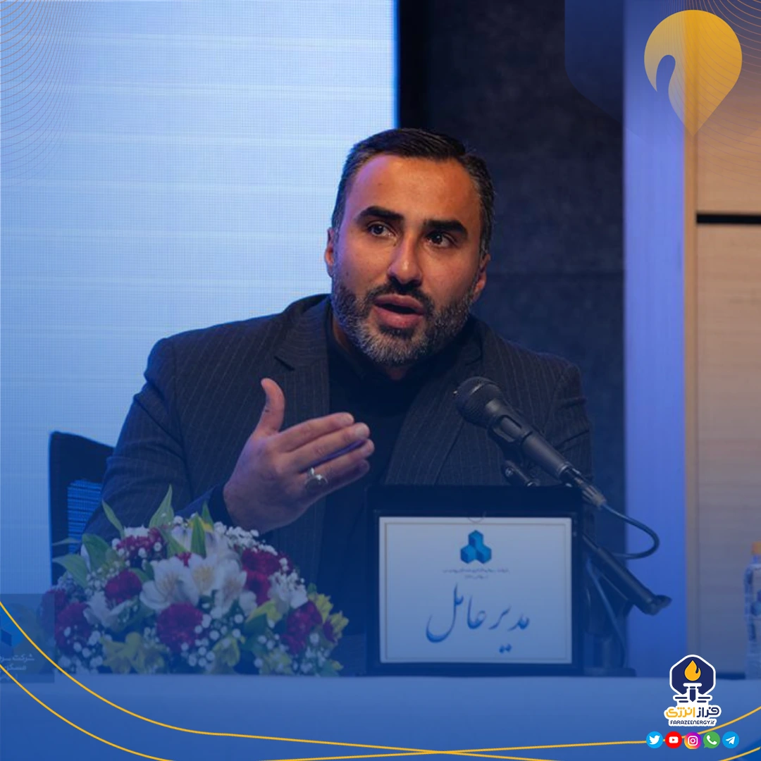 رسول قربان‌نژاد مدیرعامل شرکت مهندسی و ساختمانی صبا نفت شد
