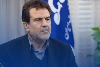سرپرست مدیریت منابع انسانی سازمان بهداشت و درمان نفت منصوب شد