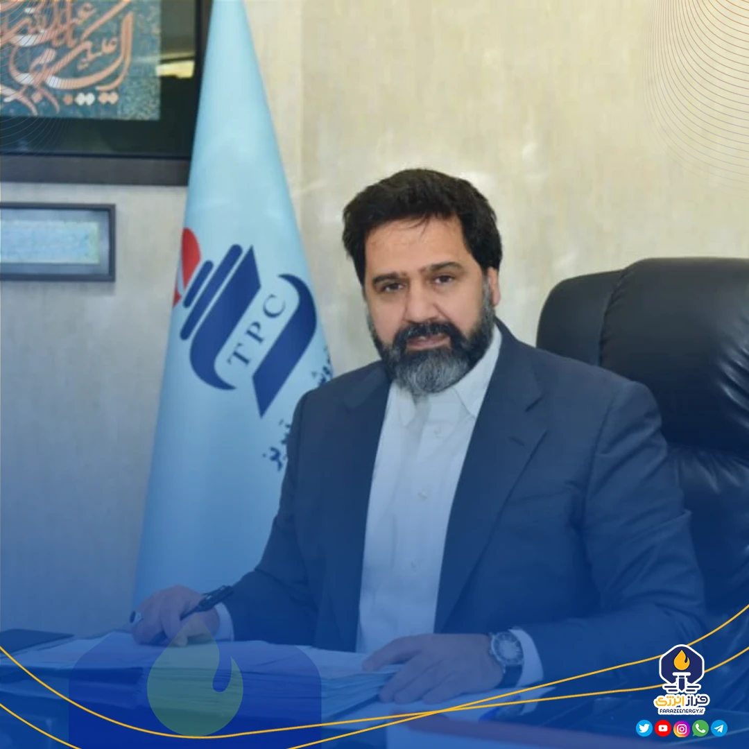 ابراز همدردی مدیرعامل پتروشیمی تبریز با خانوادههای داغدیده حادثه بندر شهید رجایی ابراز همدردی مدیرعامل پتروشیمی تبریز با خانوادههای داغدیده حادثه بندر شهید رجایی